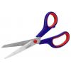 WorkPro WP214003 univerzální nůžky 215 mm WorkPro WP214003 univerzální nůžky 215 mm