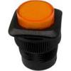 TRU COMPONENTS TC-R13-508AL-05YL, 1587741 tlačítko, 16 mm, 250 V/AC, 1.5 A, 1 ks TRU COMPONENTS TC-R13-508AL-05YL, 1587741 tlačítko, 16 mm, 250 V/AC, 1.5 A, 1 ks