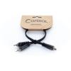 Cordial 14888 jack / cinch audio Y adaptér [1x cinch zásuvka - 2x cinch zástrčka] 0.30 m černá PVC plášť, dvoužilové vedení