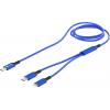 Smrter USB-C® Y-kabel USB-C®, Apple Lightning konektor 120 cm modrá hliníková zástrčka, látkový potah, s funkcí OTG SMRTER_DUO_NB Smrter USB-C® Y-kabel USB-C®, Apple Lightning konektor 120 cm modrá hliníková zástrčka, látkový potah, s funkcí OTG SMRTER_DUO_NB
