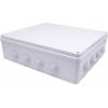 TRU COMPONENTS TC-RA 255x200x80 TC-10239064 instalační rozvodnice plas...