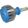 LEDž.SO.G9 4,5W/35W 3000K 400lm 300°