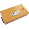 Copacks akumulátor do ovladače 12 V 1500 mAh Copacks akumulátor do ovladače 12 V 1500 mAh