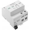 Weidmüller 2775000000 VPU AC I 1+1 R 275/25 LCF MB svodič pro přepěťovou ochranu 25 kA 1 ks Weidmüller 2775000000 VPU AC I 1+1 R 275/25 LCF MB svodič pro přepěťovou ochranu 25 kA 1 ks