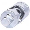 KS Tools 918.1450 9181450 kardanový kloub Pohon (šroubovák) 1/4 (6,3 mm) 38 mm 1 ks KS Tools 918.1450 9181450 kardanový kloub Pohon (šroubovák) 1/4 (6,3 mm) 38 mm 1 ks