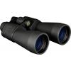Konus dalekohled Konus Giant-60 20x60 20 x 60 mm binokulární černá KON2125 Konus dalekohled Konus Giant-60 20x60 20 x 60 mm binokulární černá KON2125