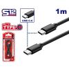 Nabíjecí kabel USB-C/USB-C 1m Nabíjecí kabel USB-C/USB-C 1m