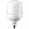 PHILIPS TrueForce Core HB MV Corepro LEDBulbND 4300lm 40W 830E27 T120 PHILIPS TrueForce Core HB MV Corepro LEDBulbND 4300lm 40W 830E27 T120