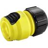 Kärcher Home & Garden Rain System® spojka hadice 13 mm (1/2) - 15 mm (5/8) , 16 - 19 mm (3/4) Ø 2.645-203.0 Kärcher Home & Garden Rain System® spojka hadice 13 mm (1/2) - 15 mm (5/8) , 16 - 19 mm (3/4) Ø 2.645-203.0