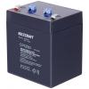 VOLTCRAFT CE12V/5Ah VC-12713985 olověný akumulátor 12 V 5 Ah olověný se skelným rounem (š x v x h) 90 x 107 x 70 mm plochý konektor 4,8 mm bezúdržbové