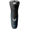 Philips Bodycare AquaTouch Shaver 1100 1100 S1121/41 rotační zastřihovač černá