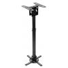 Úchyt projektoru Stěna, Stropní montáž OCM815B Optoma 15kg Úchyt projektoru Stěna, Stropní montáž OCM815B Optoma 15kg