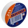 Izolační páska PVC 19/20 ANTICOR bílá 211 cena za balení 10 ks Izolační páska PVC 19/20 ANTICOR bílá 211 cena za balení 10 ks