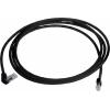 Panduit VS2-CABLE-04 Přídavný systémový kabel, 4 ft (1,2 m), pouze pro VeriSafe 2.0 AVT. Systémový kabel 1 ks Panduit VS2-CABLE-04 Přídavný systémový kabel, 4 ft (1,2 m), pouze pro VeriSafe 2.0 AVT. Systémový kabel 1 ks