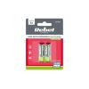 Baterie AA (R06) nabíjecí 1,5V/1600mAh REBEL 2ks / blistr BAT2014 Baterie AA (R06) nabíjecí 1,5V/1600mAh REBEL 2ks / blistr BAT2014