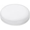 Megaman MM27994 LED Energetická třída (EEK2021) F (A - G) GX53 žárovka 6.5 W neutrální bílá (Ø x d) 75 mm x 24 mm 1 ks Megaman MM27994 LED Energetická třída (EEK2021) F (A - G) GX53 žárovka 6.5 W neutrální bílá (Ø x d) 75 mm x 24 mm 1 ks