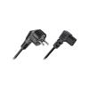 Kabel napájecí CABLETECH KPO2772B-3 3m