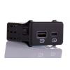 Molex Nabíječka do auta, 2.4 A USB