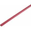 TRU COMPONENTS 1568126 smršťovací bužírka bez lepidla černá 8.60 mm 4 ... TRU COMPONENTS 1568126 smršťovací bužírka bez lepidla černá 8.60 mm 4 ...