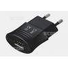Napájecí adaptér YS6MC-0501200, 5 V / 1,2 A, USB