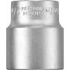 kwb 372312 vložka pro nástrčný klíč 12 mm 1/2 kwb 372312 vložka pro nástrčný klíč 12 mm 1/2