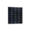 Solární panel 12V/95W monokrystalický Victron Energy Solární panel 12V/95W monokrystalický Victron Energy