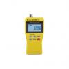 Manometr DPI705EIS-2-10G-P1-H1-U0-OP0 Diferenciální 1400 bar, číslo modelu: DPI705EIS Druck 1