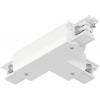 Deko Light 710016 D Line elektrischer Verbinder vysokonapěť. komponent...