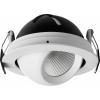 Deko Light 565340 Bellatrix LED vestavné svítidlo, třída G (A - G), LED, pevně vestavěné LED, 9.0 W, bílá