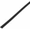 TRU COMPONENTS 1571653 CBBOX1015-BK ochranný oplet černá PET 10 do 15 mm 10 m TRU COMPONENTS 1571653 CBBOX1015-BK ochranný oplet černá PET 10 do 15 mm 10 m
