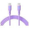 Akyga USB kabel USB 2.0 USB-C ® zástrčka, USB-C ® zástrčka 1 m fialová silikonový AK-USB-70 Akyga USB kabel USB 2.0 USB-C ® zástrčka, USB-C ® zástrčka 1 m fialová silikonový AK-USB-70