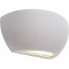 Deko Light Netito II 341179 nástěnné světlo E14 šedá