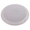 80W FR 16 WP 4 OHM (WHITE), Černá, Bílá, 4 Ω Visaton Přenosný reproduktor 60 Hz 15 kHz 80W FR 16 WP 4 OHM (WHITE), Černá, Bílá, 4 Ω Visaton Přenosný reproduktor 60 Hz 15 kHz