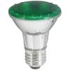 Omnilux 88043033 LED E27 11 W žlutá (Ø x d) 95 mm x 92 mm 1 ks Omnilux 88043033 LED E27 11 W žlutá (Ø x d) 95 mm x 92 mm 1 ks