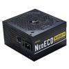 Antec NE850G M EC PC síťový zdroj 850 W 80 PLUS® Gold