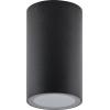 Deko Light 348244 Can IP44, 1x 7,5 W GU10, Schwarz Stropní svítidlo GU10 7.5 W černá