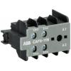 ABB Pomocný kontakt 1 NO/1 NC 2 Přední montáž, rozsah: CAF6-11M s Šroub 6 A 250.69kV ABB Pomocný kontakt 1 NO/1 NC 2 Přední montáž, rozsah: CAF6-11M s Šroub 6 A 250.69kV