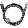 Maxtrack HDMI kabel Zástrčka HDMI-A, Zástrčka HDMI-A 3.00 m černá C 215-3 L 4K UHD HDMI kabel Maxtrack HDMI kabel Zástrčka HDMI-A, Zástrčka HDMI-A 3.00 m černá C 215-3 L 4K UHD HDMI kabel