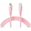 Akyga USB kabel USB 2.0 USB-C ® zástrčka, Apple Lightning konektor 1 m růžová flexibilní provedení AK-USB-71 Akyga USB kabel USB 2.0 USB-C ® zástrčka, Apple Lightning konektor 1 m růžová flexibilní provedení AK-USB-71
