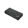LENOVO Dokovací stanice USB, 3840 x 2160 pixel, počet zobrazení: 2, počet portů USB: 6, video připojení: HDMI X2, LENOVO Dokovací stanice USB, 3840 x 2160 pixel, počet zobrazení: 2, počet portů USB: 6, video připojení: HDMI X2,
