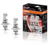 OSRAM 64193DWNBSP-2HB LED svítidlo NIGHT BREAKER® LED SPEED H4 12 V OSRAM 64193DWNBSP-2HB LED svítidlo NIGHT BREAKER® LED SPEED H4 12 V