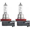 Osram Automotive 4062172394833 signálové světlo Ultra Life P21W 21 W 1...