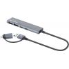 Manhattan 181075 USB Hub 2 + 2 port USB-A, USB-C® USB 3.0 5 GBit/s s hliníkovým krytem, s konektorem USB C vesmírná šedá 181075