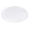 Knightsbridge 24 W Kulatý Panelové LED svítidlo Chladná bílá 290mm Knightsbridge 24 W Kulatý Panelové LED svítidlo Chladná bílá 290mm