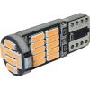 LED žárovka T10 12 V, ledově modrá, 26× LED4014 LED žárovka T10 12 V, ledově modrá, 26× LED4014