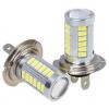 LED žárovka H7 12 V, bílá, 33× SMD5730, 150 lm LED žárovka H7 12 V, bílá, 33× SMD5730, 150 lm
