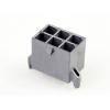 Molex vestavná zásuvková lišta (standardní) 6, rozteč 5.70 mm, 1720650006, 1 ks Tray Molex vestavná zásuvková lišta (standardní) 6, rozteč 5.70 mm, 1720650006, 1 ks Tray