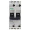 Tepelná pojistka 6A 2pólový TeSyS GB2 Schneider Electric TeSys Lišta DIN