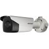Venkovní IP kamera, 2MP, MZV 2.8-12mm, IR 50m, Rozpoznávání SPZ, ANPR - Venkovní IP kamera, 2MP, MZV 2.8-12mm, IR 50m, Rozpoznávání SPZ