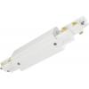 Deko Light 720011 D One vysokonapěť. komponent lištových systémů napáj... Deko Light 720011 D One vysokonapěť. komponent lištových systémů napáj...